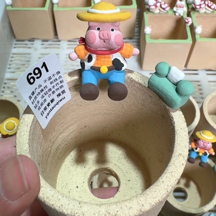 炏陶器物多肉花盆691