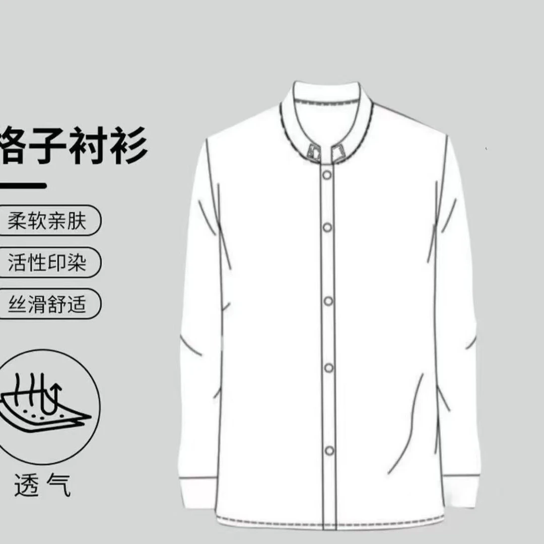 聪哥推荐，新款翻领格子情侣款衬衫518