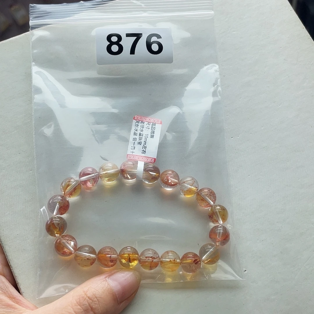 未镶嵌手串水晶手串876。