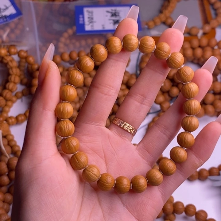 @***o核桃手串/手链聚宝盆