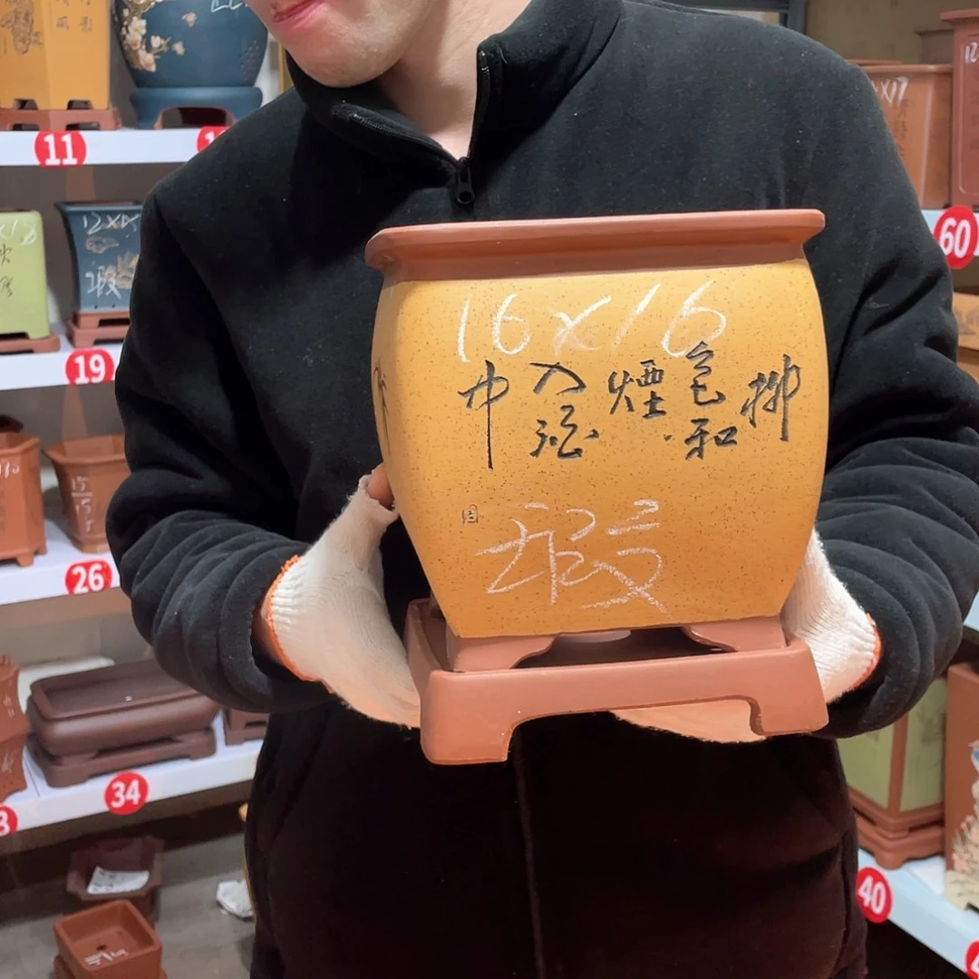 紫砂天心紫砂手工花盆