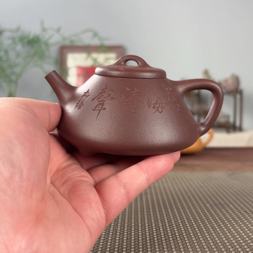 彼***ぃ紫砂茶壶黄龙山原矿紫砂壶230