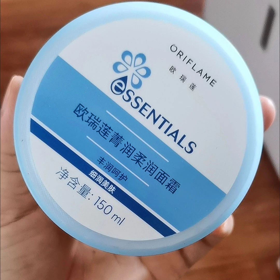 国产欧瑞莲大面霜菁润多效柔润霜150ml 润泽滋养正品保湿补水滋润