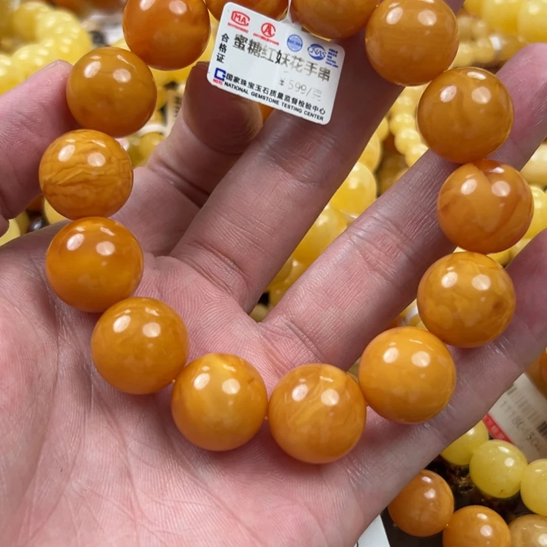 琥珀未镶嵌珠宝奇石