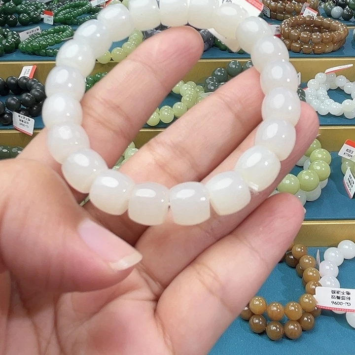 手链未镶嵌和田玉纯天然新疆天泰卡10直切