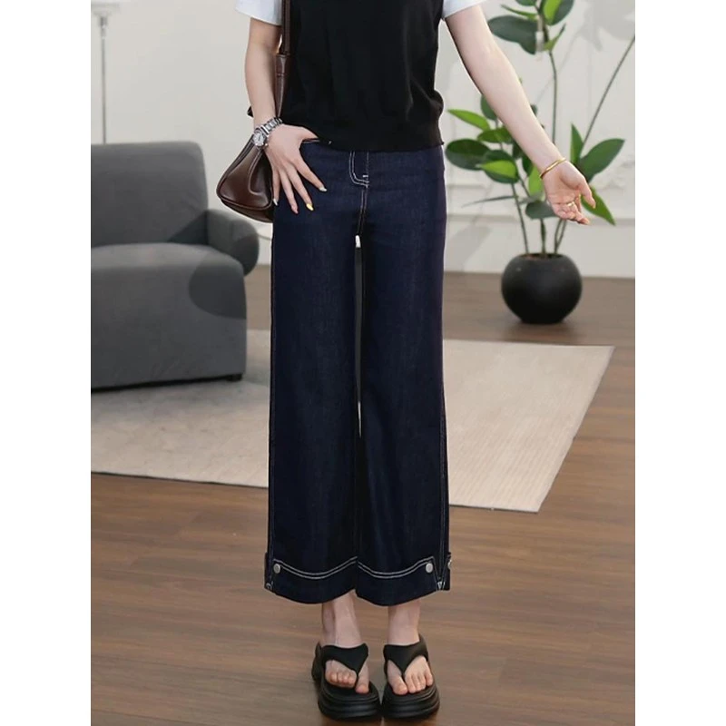 休闲直筒牛仔裤女夏季薄款高腰宽松窄版小个子九分冰丝阔腿裤子女