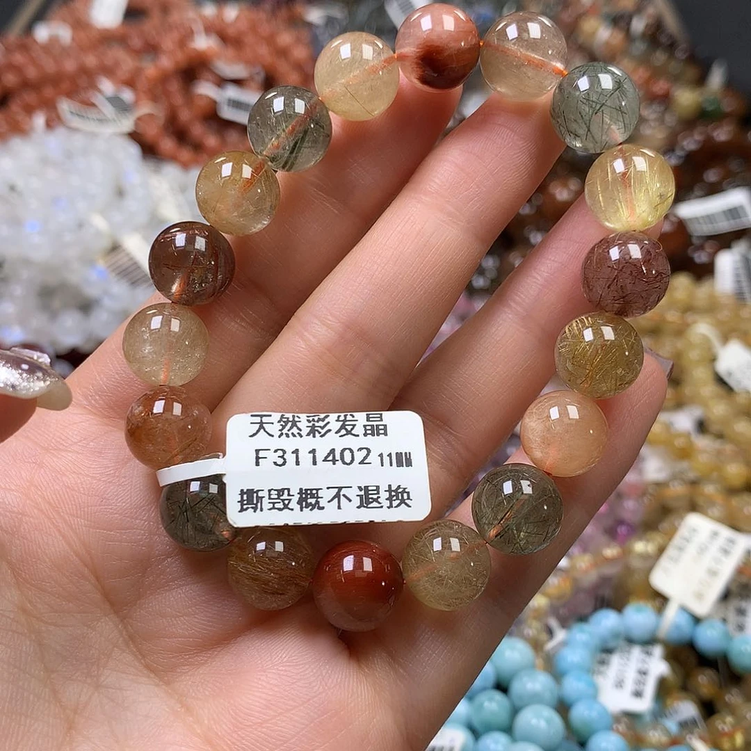 未镶嵌手链水晶，