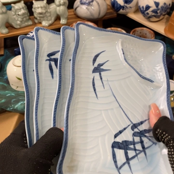 在我这里就是你和这样