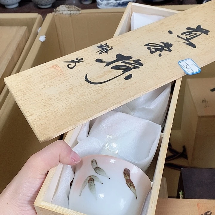 茶杯紫砂老板们好久不见感谢支持9.4c8