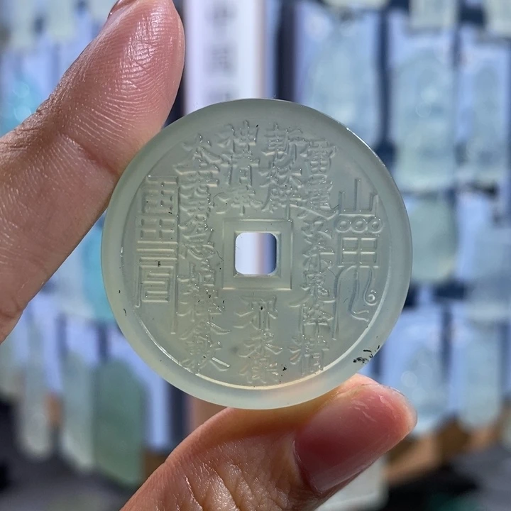 岫玉未镶嵌颈饰吊坠