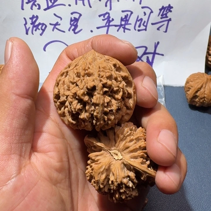 文玩核桃吊坠.****满天星