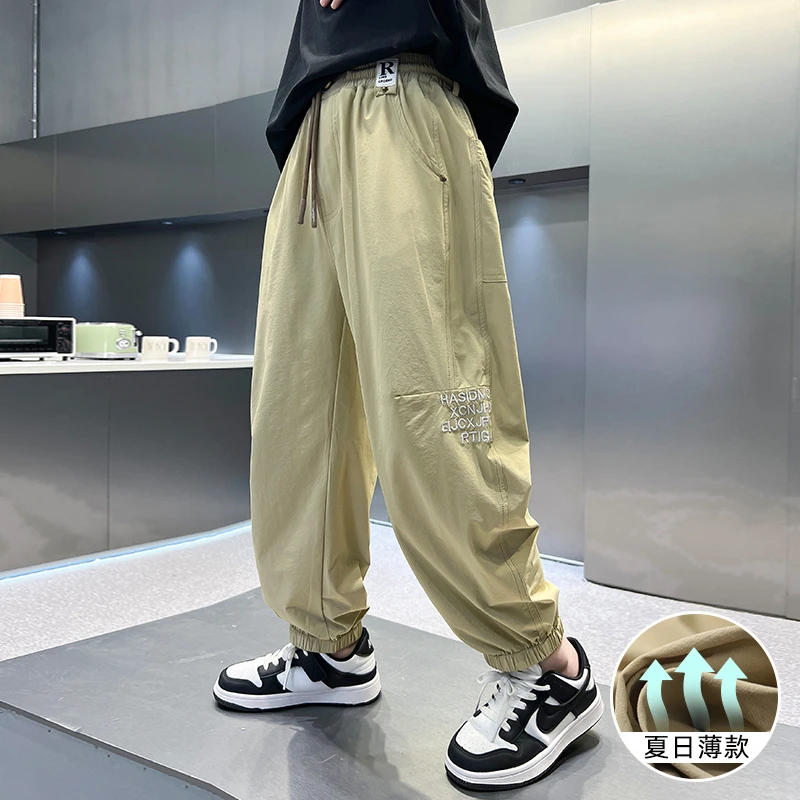 儿童装男童夏装防蚊裤2025新款裤子夏季运动男孩休闲宽松薄款大童