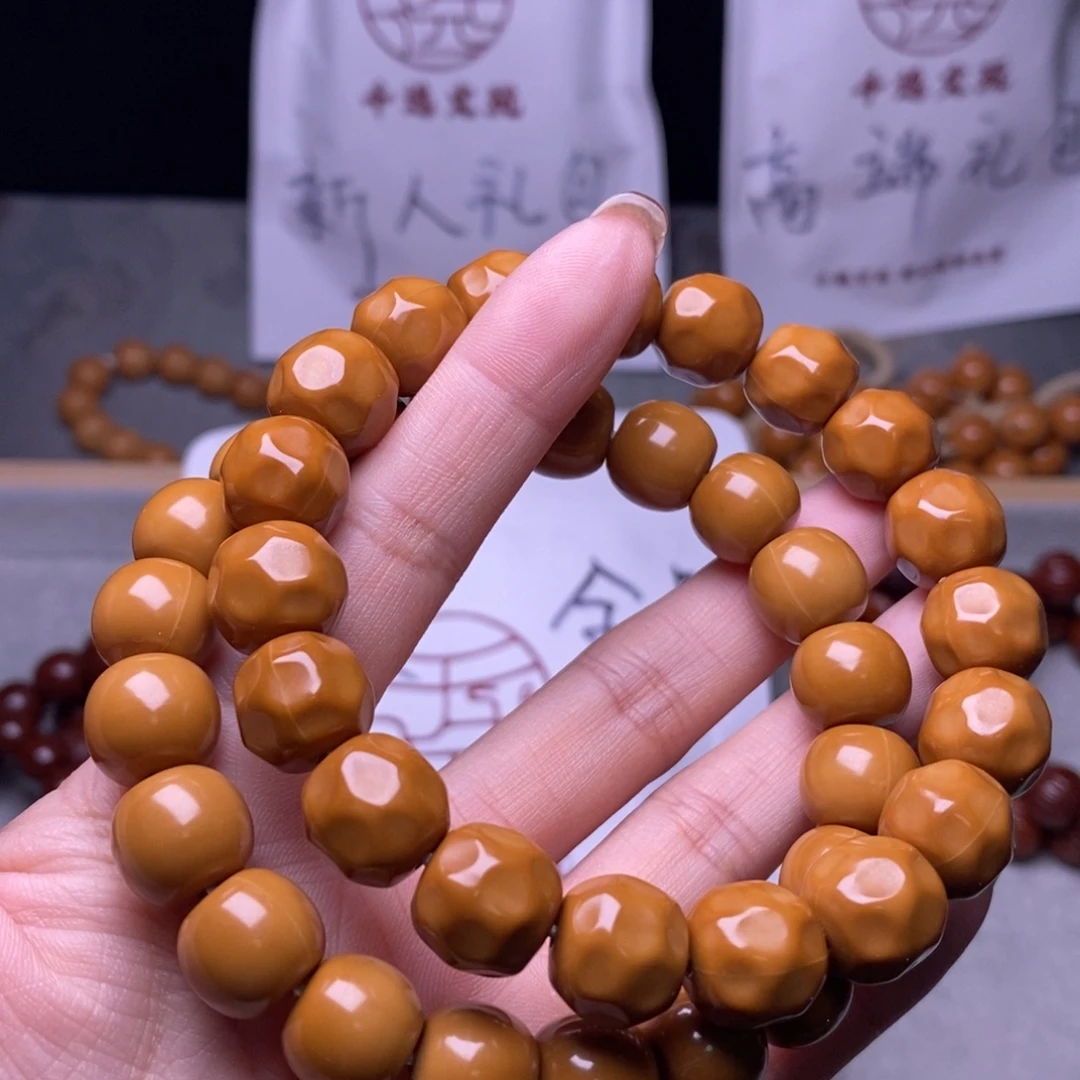 猴头核桃手串老型奶酪