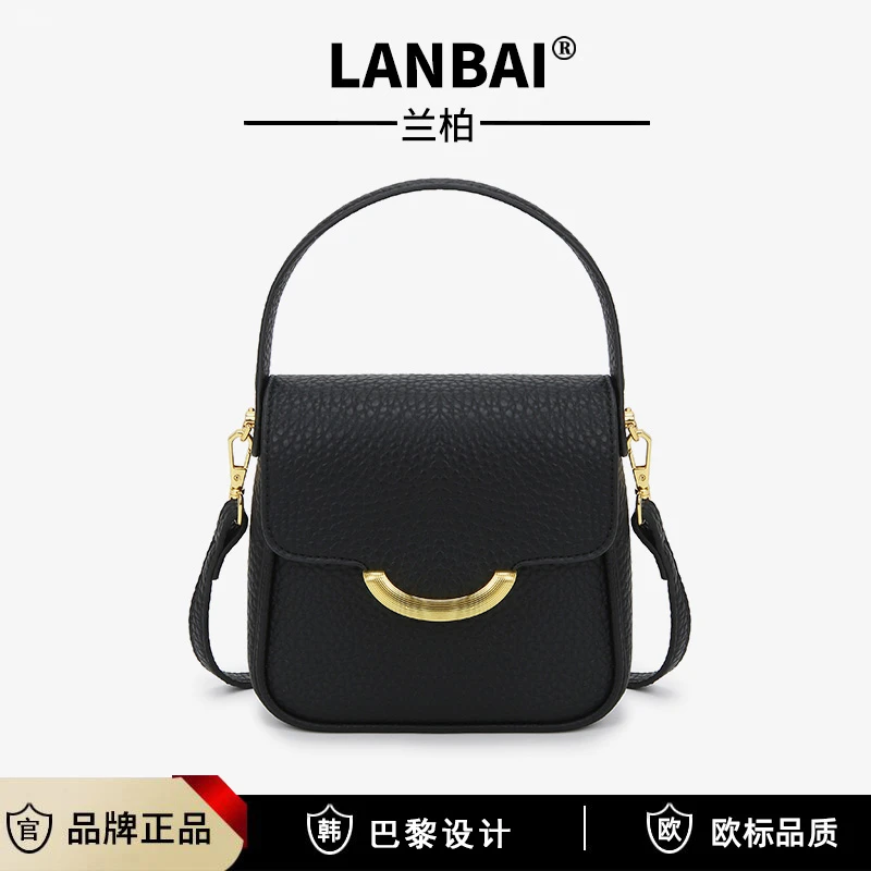 手提斜挎马鞍包精致斜挎包X1037