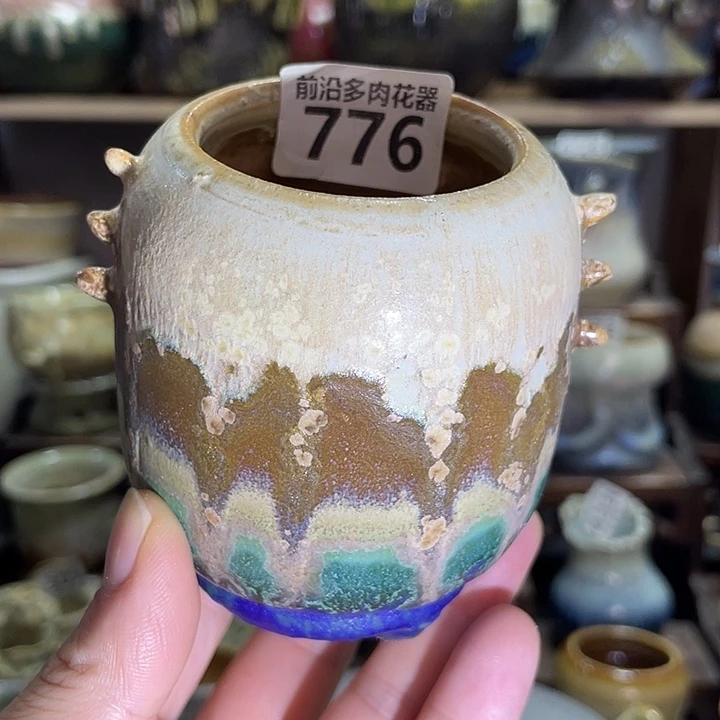 狼盆内口径5高度7