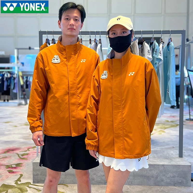 新款尤尼克斯YY羽毛球服男女长袖卫衣外套运动上衣1501525BCR
