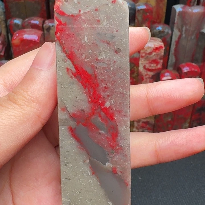 昌化石印石精品昌化鸡血石