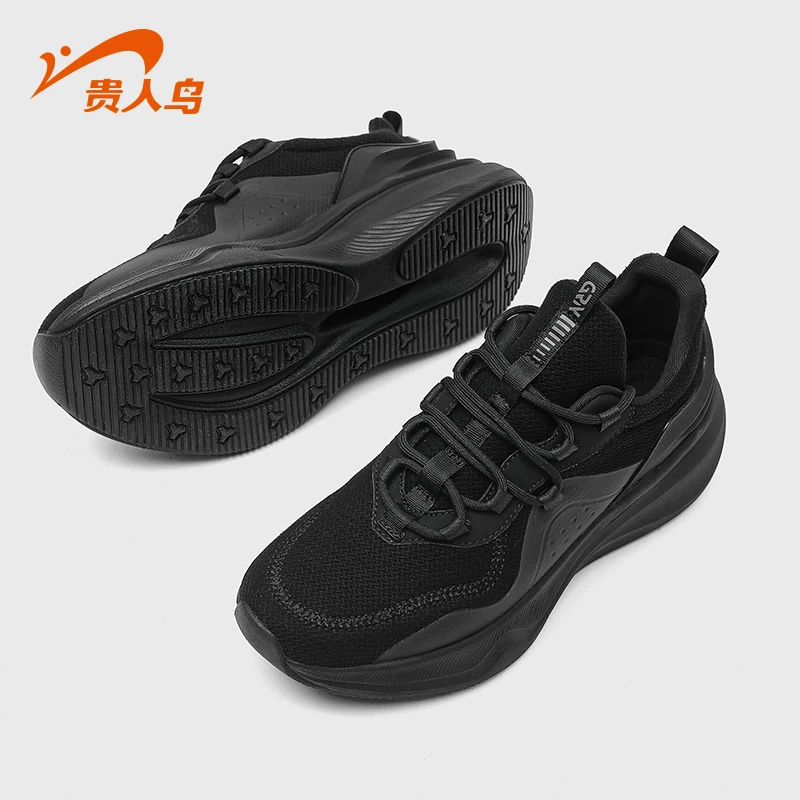 【暮晓】贵人鸟秋季网/革面休闲跑步鞋轻便缓震支撑男士运动鞋女鞋
