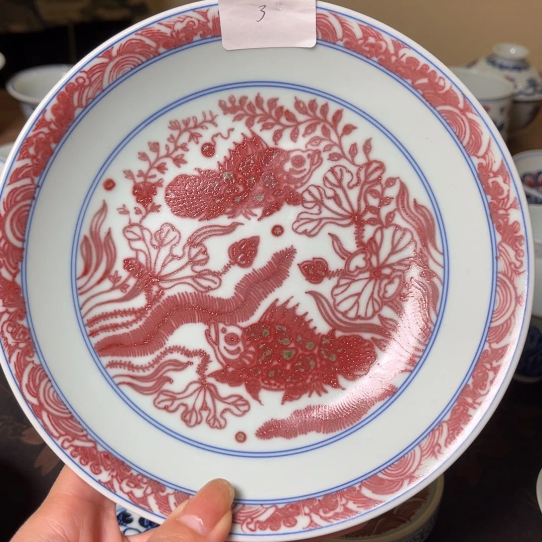 瓷片@@a6194@@a6194