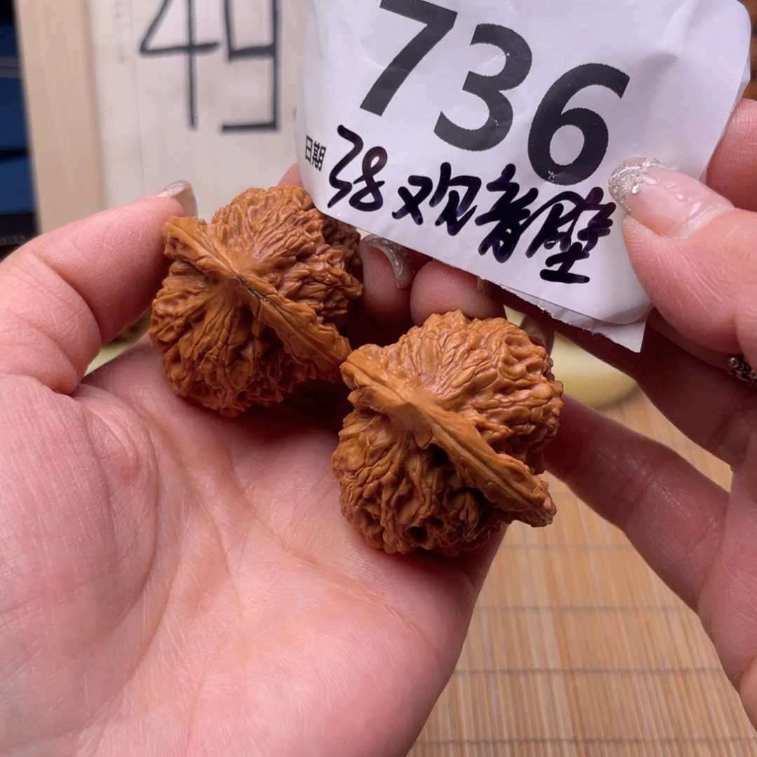 文玩核桃把件736号38观音壁