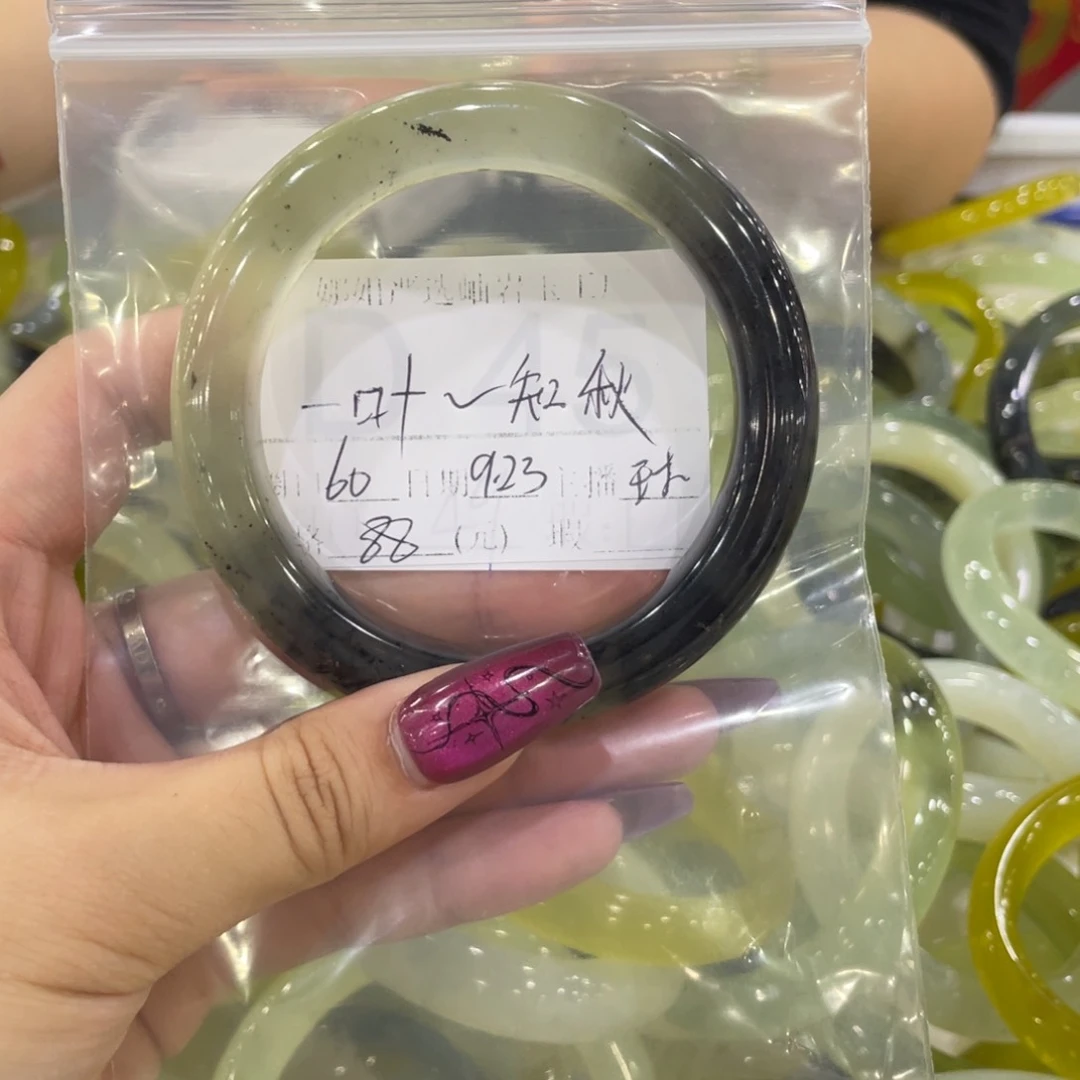 未镶嵌戒指石榴石一***秋