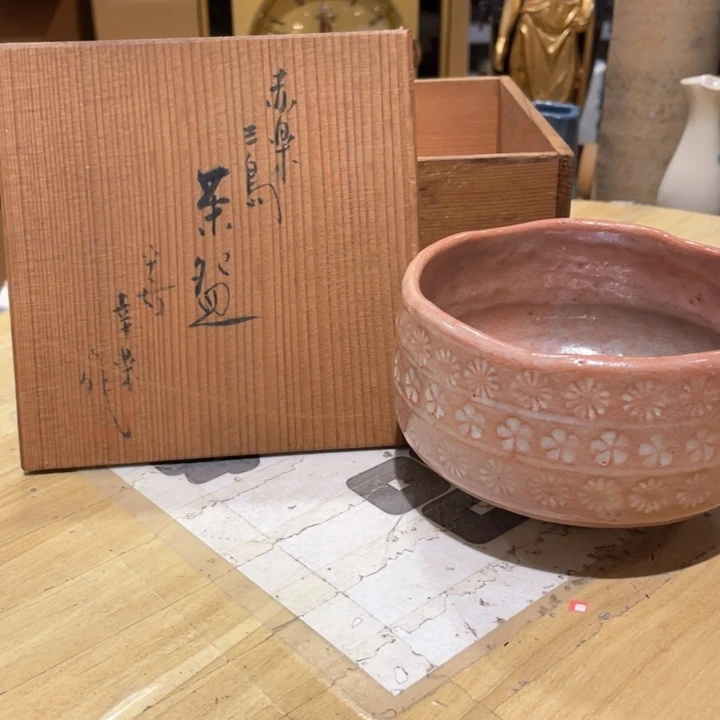 姜*工艺品工艺美术品