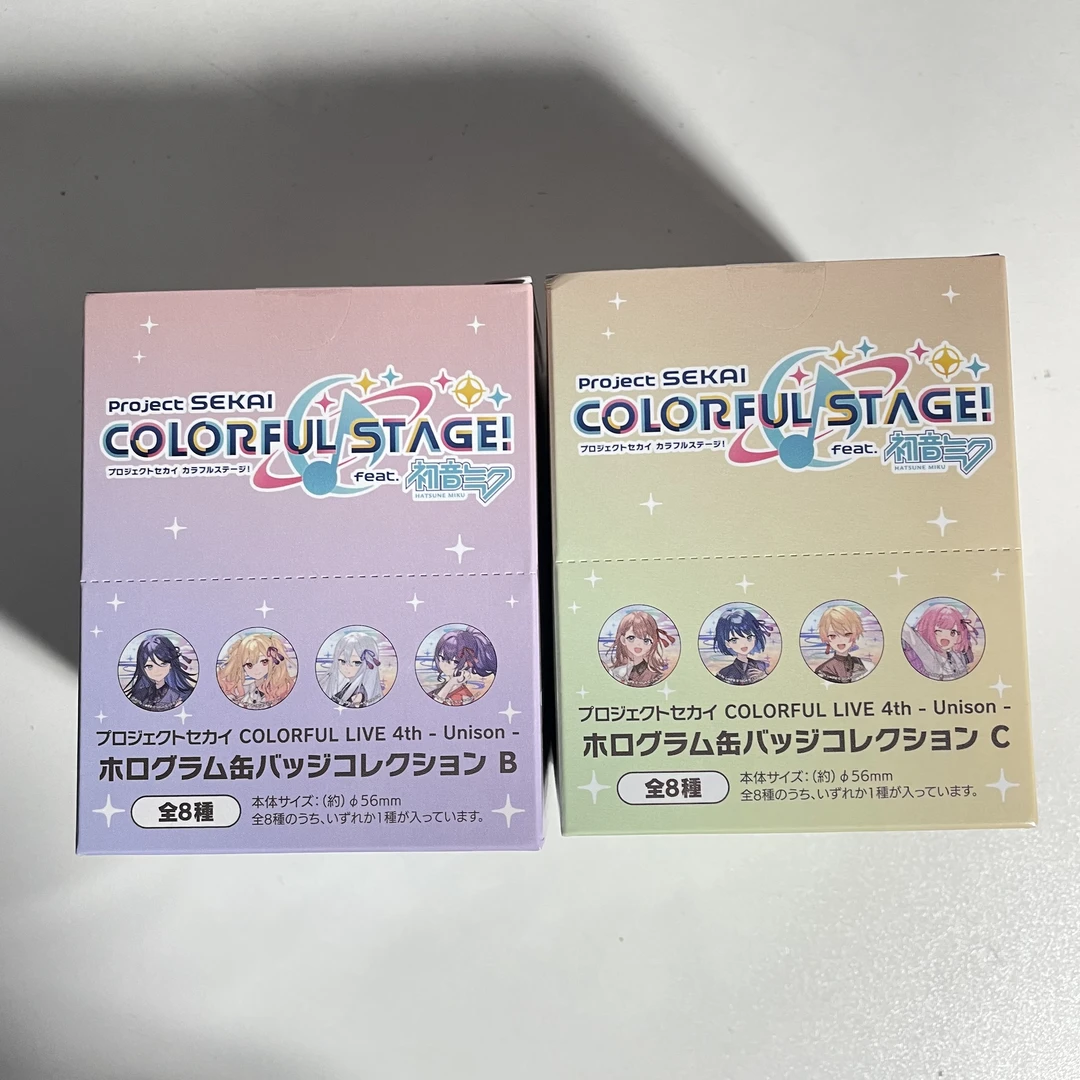 【pjsk】世界计划 三丽鸥 超会议 和风 日版正版周边吧唧 盲抽