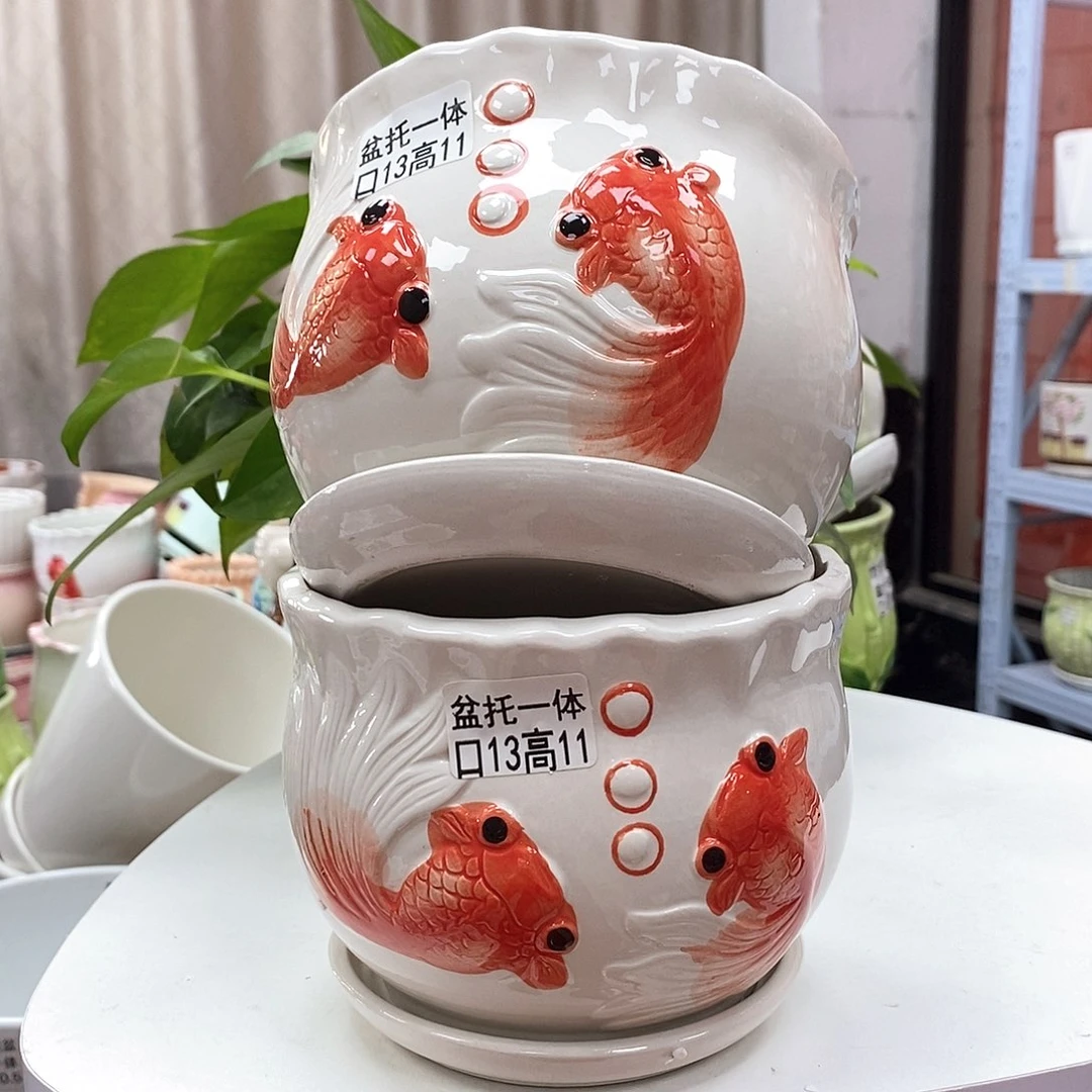 陶瓷@陶瓷花盆@@如鱼得水中号