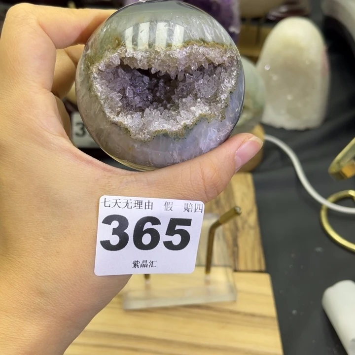 大型摆件（非配饰）紫晶未镶嵌