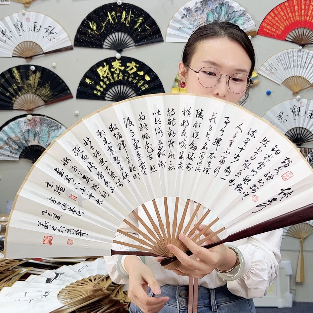 书法书法 10寸 红檀 手写手绘 默认粘好