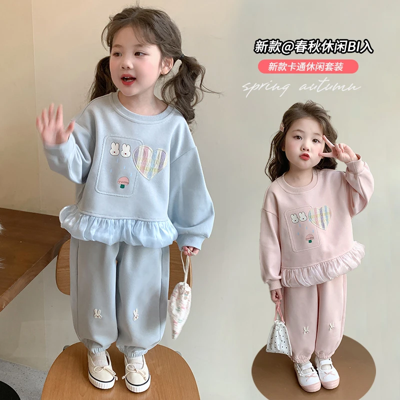 儿童春秋装洋气2025新款女童时髦卫休闲两件套小女孩春季套装甜美