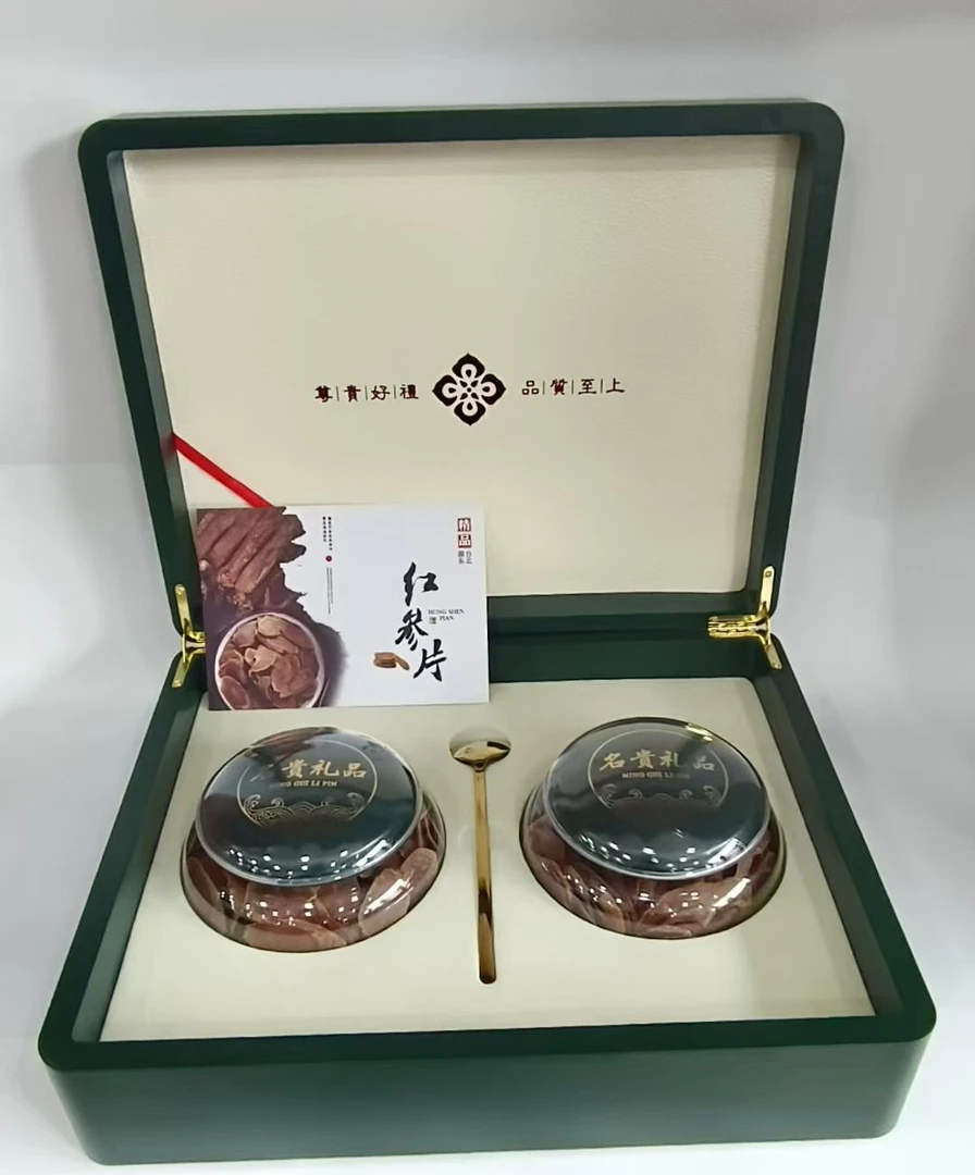 春节送礼  红参片礼盒  送老人 领导 长白山发货