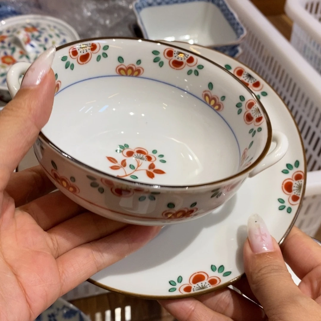 11.5 厘米——小杨瓷器甄选