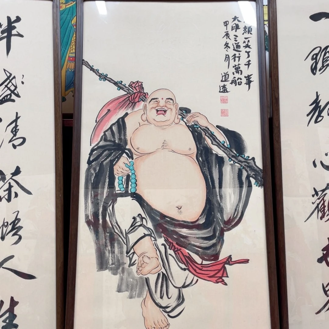 国画南*万字画作品原文月