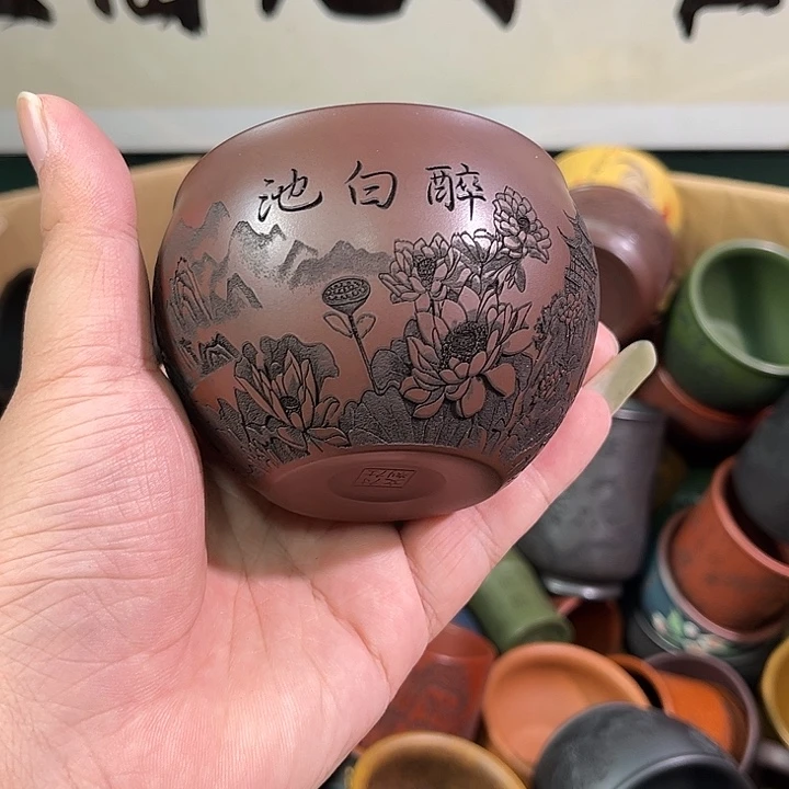 茶杯紫砂全手工紫砂主人杯