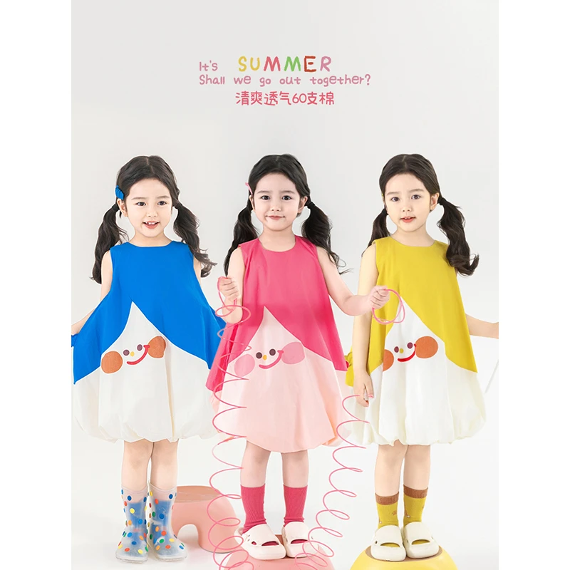 YOEHYAUL/幼悠夏肆波【糖果娃娃】女童夏季原创公主花苞裙汉服X4808