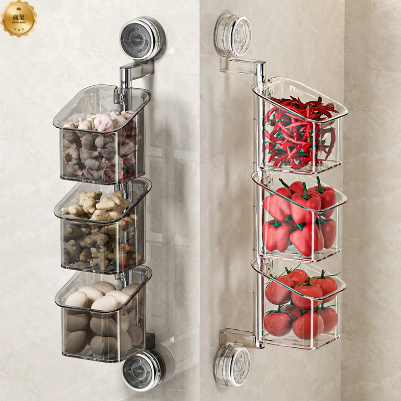 厨房葱姜蒜收纳盒吸盘式置物架生姜大蒜调料收纳筐免打孔墙上挂篮