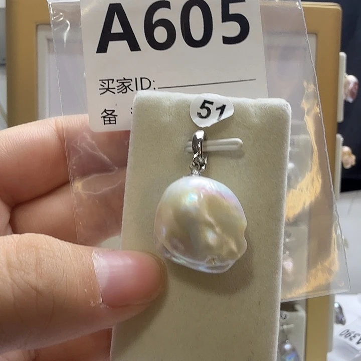 合成立方氧化锆合金