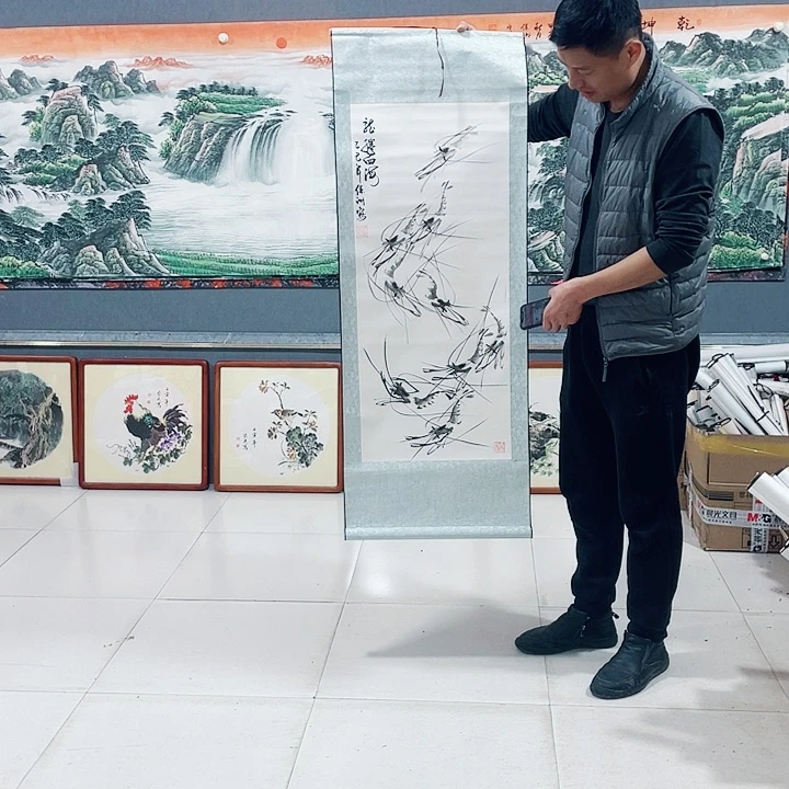 【闪购商品】国画艺术作品欣赏