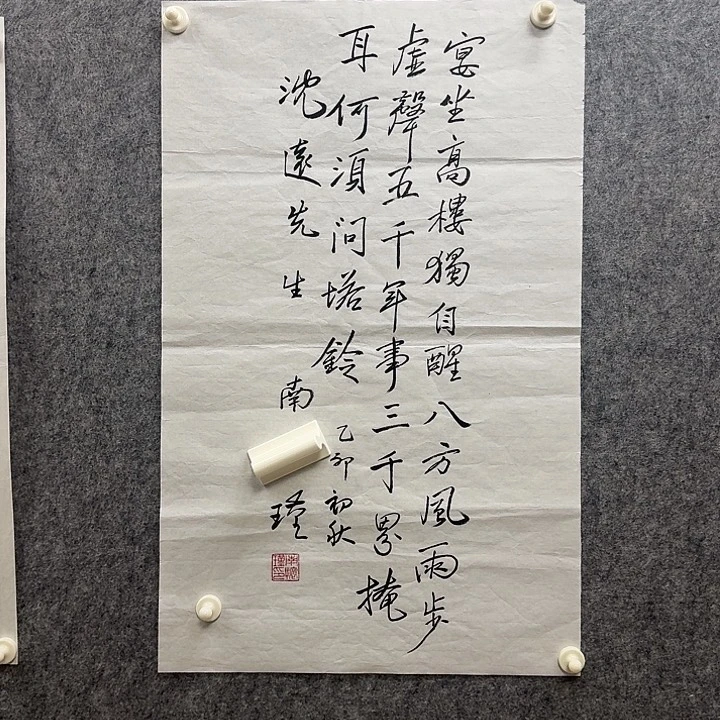 年画作品经典链接