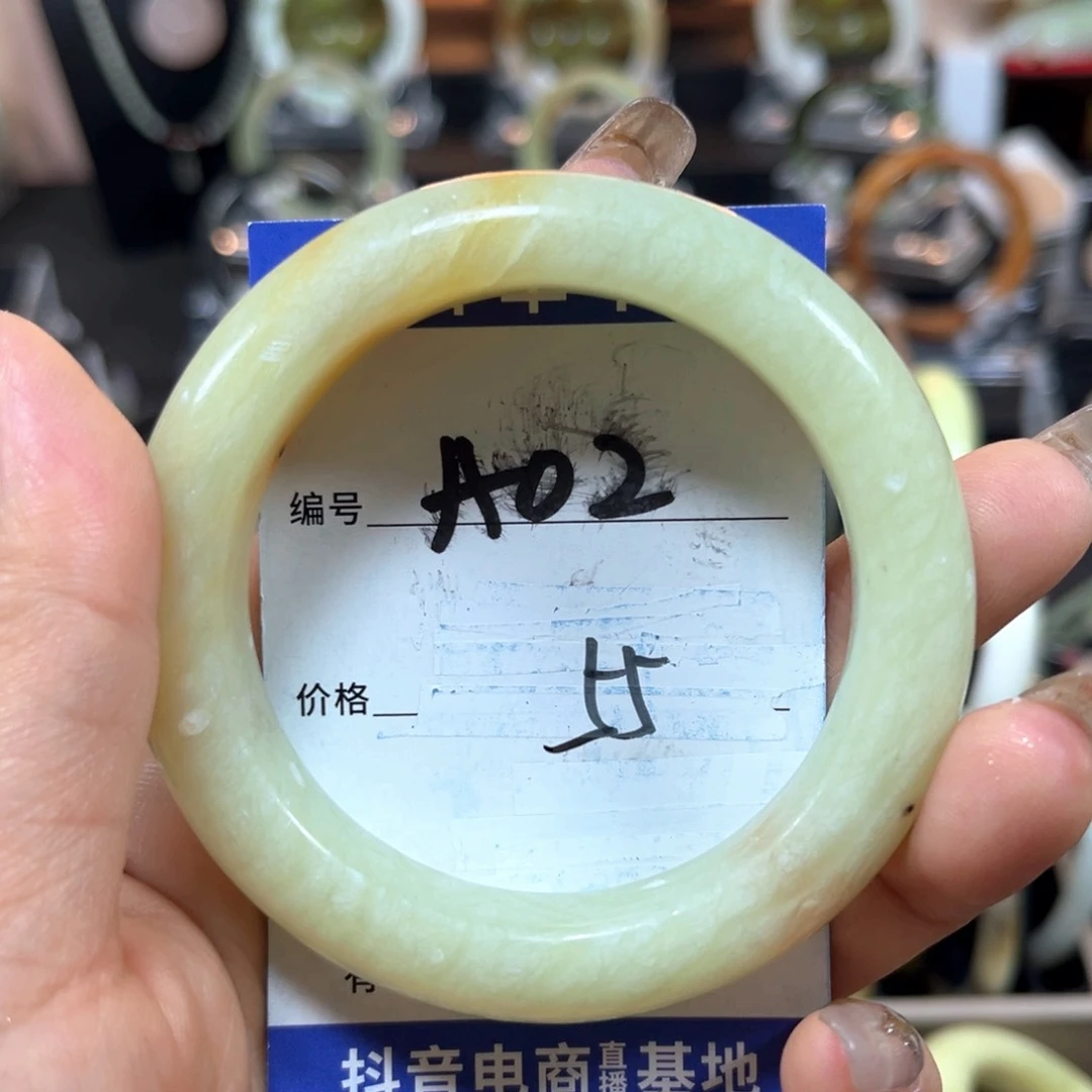 蛇纹石玉未镶嵌手镯爱***己有裂