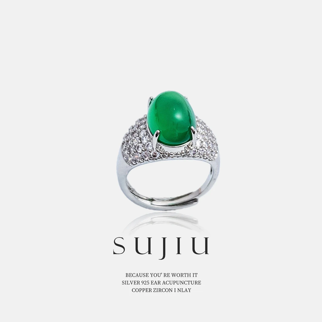 铜合金戒指 SUJIU 【四时江南戒指】设计感百搭时尚气质戒指7139