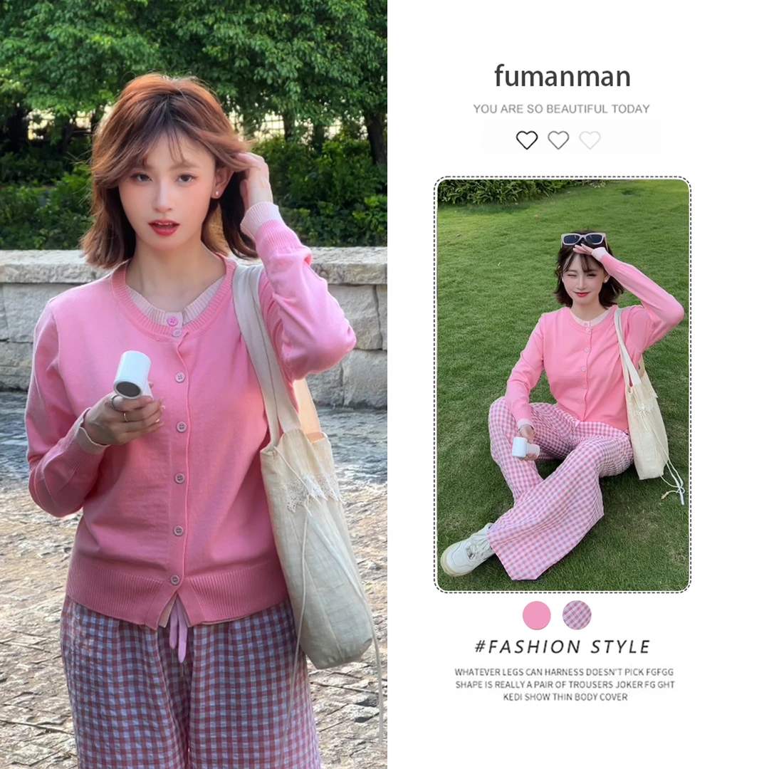 多巴胺一整套穿搭女甜美假两件撞色针织开衫女秋季格纹休闲长裤子