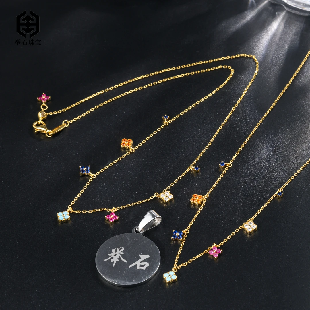 925银合成锆石银制品 【举石珠宝】T0704-9819-177个性项链(一件）X