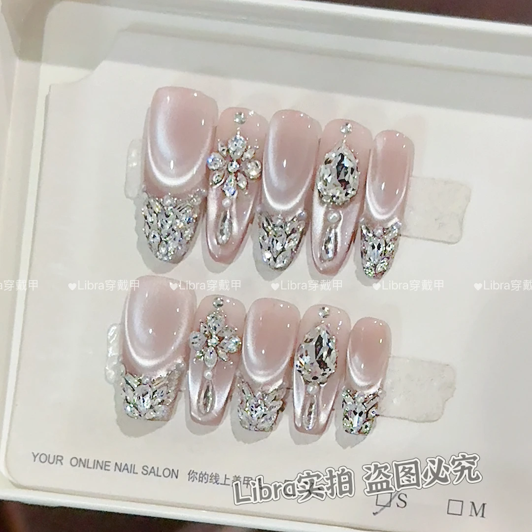 【铂金丝缎】手工穿戴美甲猫眼美甲新款穿戴甲中长款短款可爱指甲贴