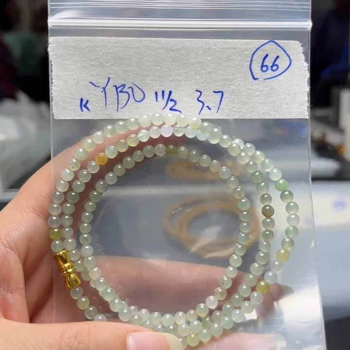 未镶嵌定制翡翠项链