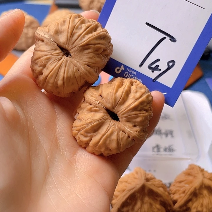文玩核桃把件亮* 文玩核桃49