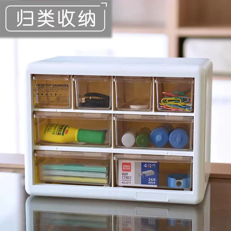 YW0016亚克力多层收纳盒