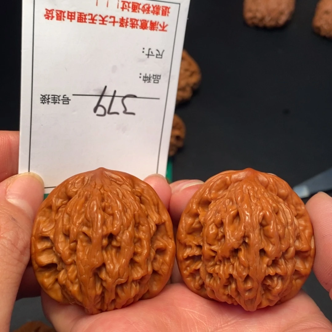 桃核吊坠379虎头4.3