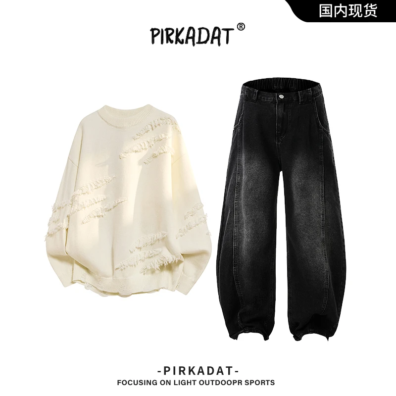 Pirkadat秋冬休闲运动套装显瘦显腿直阔腿裤复古中腰长裤时尚百搭